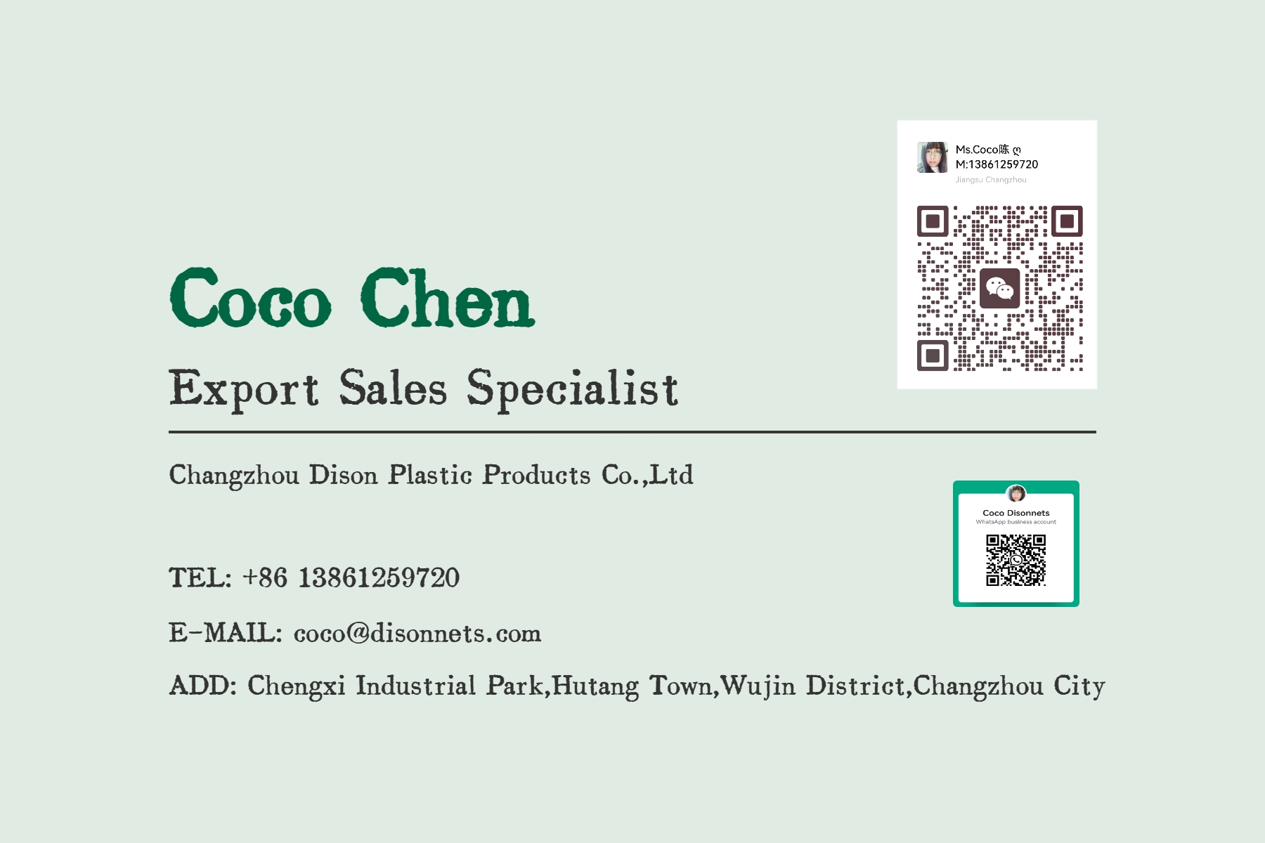 1744101128589689.jpg 微信图片_20250408163057.jpg